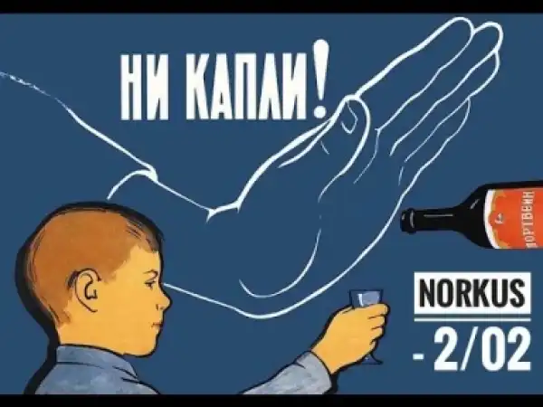 Video: Norkus - 2/02